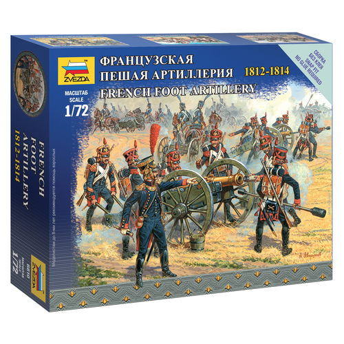 Zvezda 1/72 French foot artillery 1810-1815 Plastic Model Kit