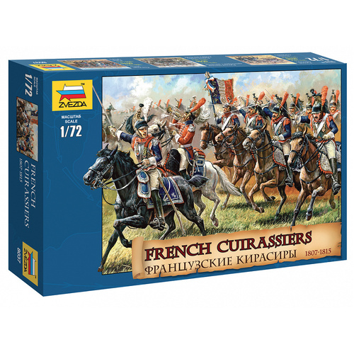 Zvezda 1/72 French Cuirassiers 1812 Plastic Model Kit