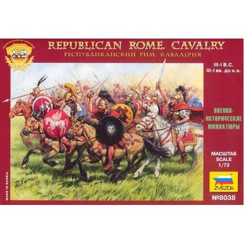 Zvezda 1/72 Republican Rome, Cavalry III – I B.C. Plastic Model Kit