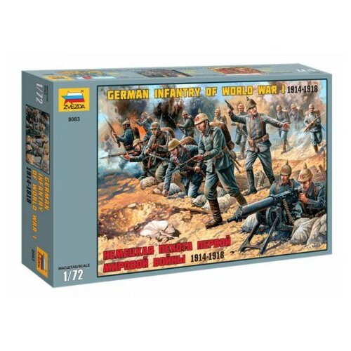 Zvezda 1/72 German Infantry WWI Plastic Model Kit