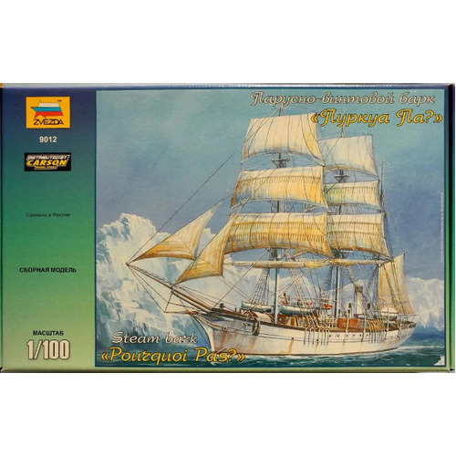 Zvezda 1/100 "Pourquoi Pas" Three mast steam bark Plastic Model Kit