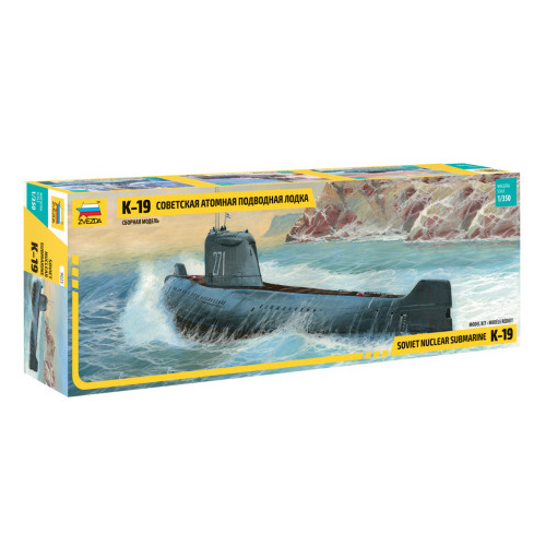 Zvezda 1/350 K-19 Soviet Nuclear Submarine "Hotel" Class Plastic Model Kit