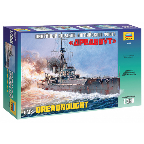 Zvezda 1/350 Battleship "Dreadnought" Plastic Model Kit