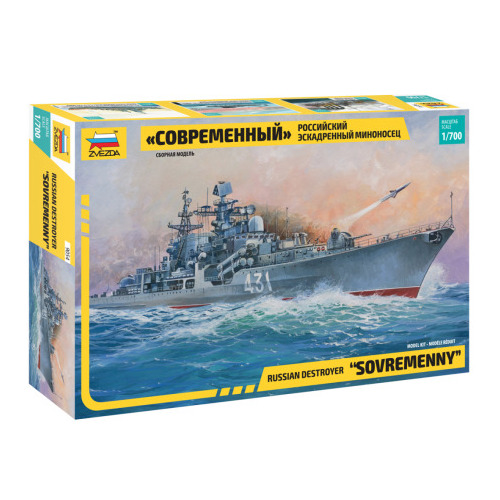 Zvezda 1/700 Russian Destroyer Sovremenny Plastic Model Kit