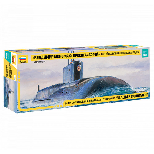 Zvezda 1/350 SSBN "Borei" Nuclear Submarine Plastic Model Kit