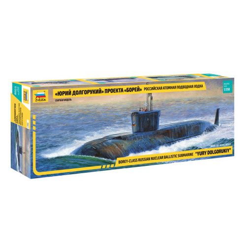 Zvezda 1/350 Nuclear Submarine "Yuri Dolgorukij" Plastic Model Kit